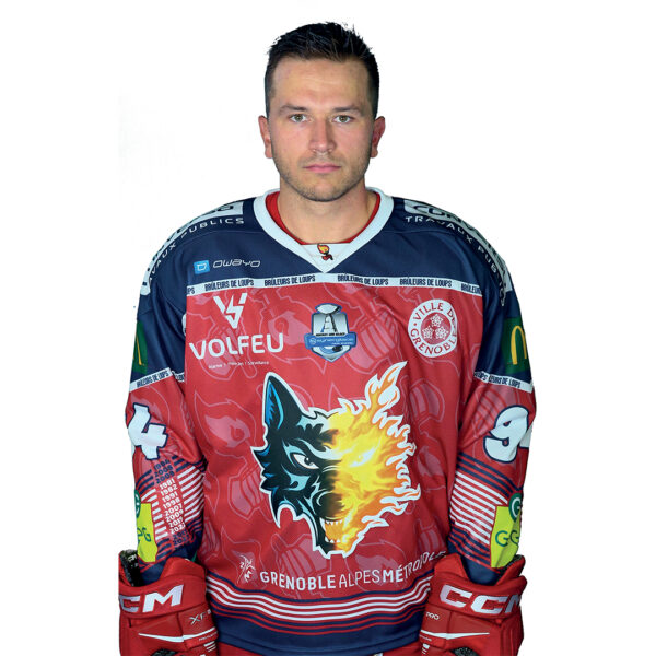 MAILLOT DOMICILE PORTÉ -BOIVIN-